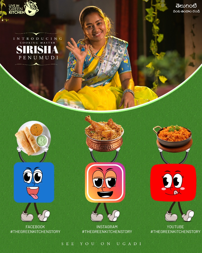 Live in Green Kitchen Poster